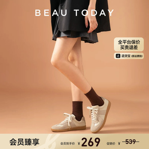 【清仓款】BeauToday复古德训鞋女小白鞋运动鞋板鞋休闲鞋单鞋女