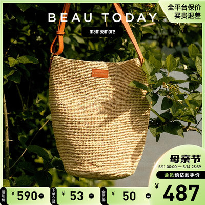 BeauToday草编度假包新款