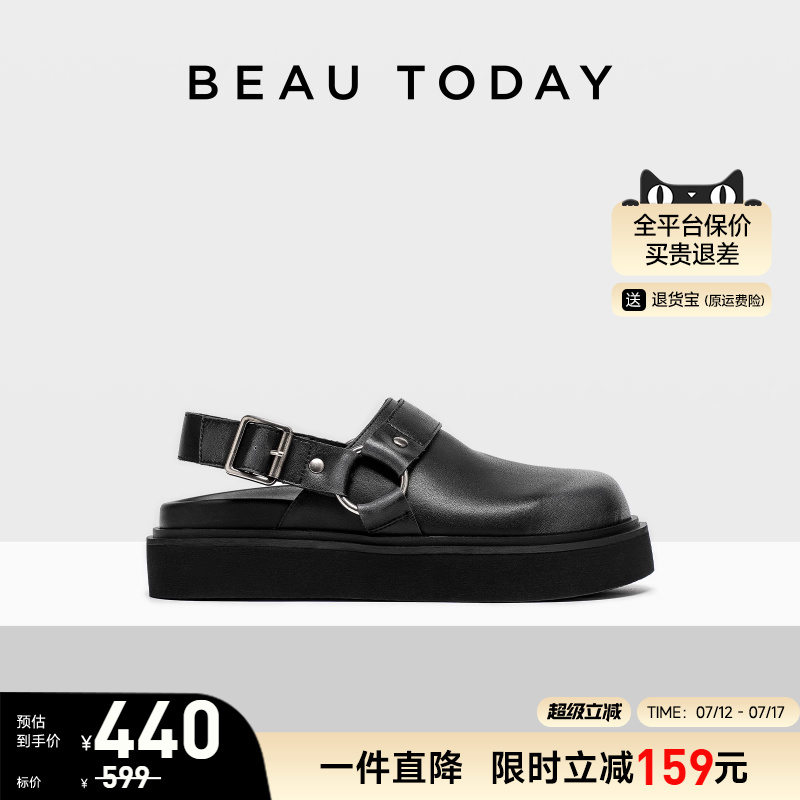 BeauToday英伦风勃肯鞋