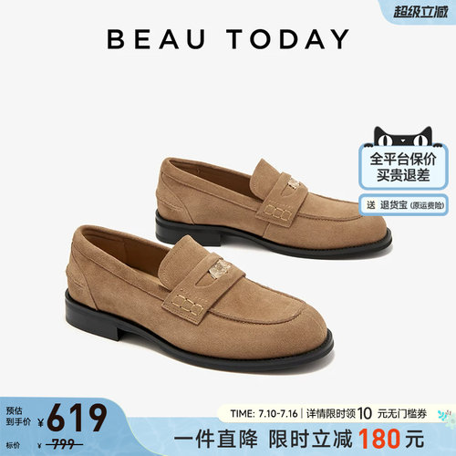 BeauToday平底金币乐福鞋复古