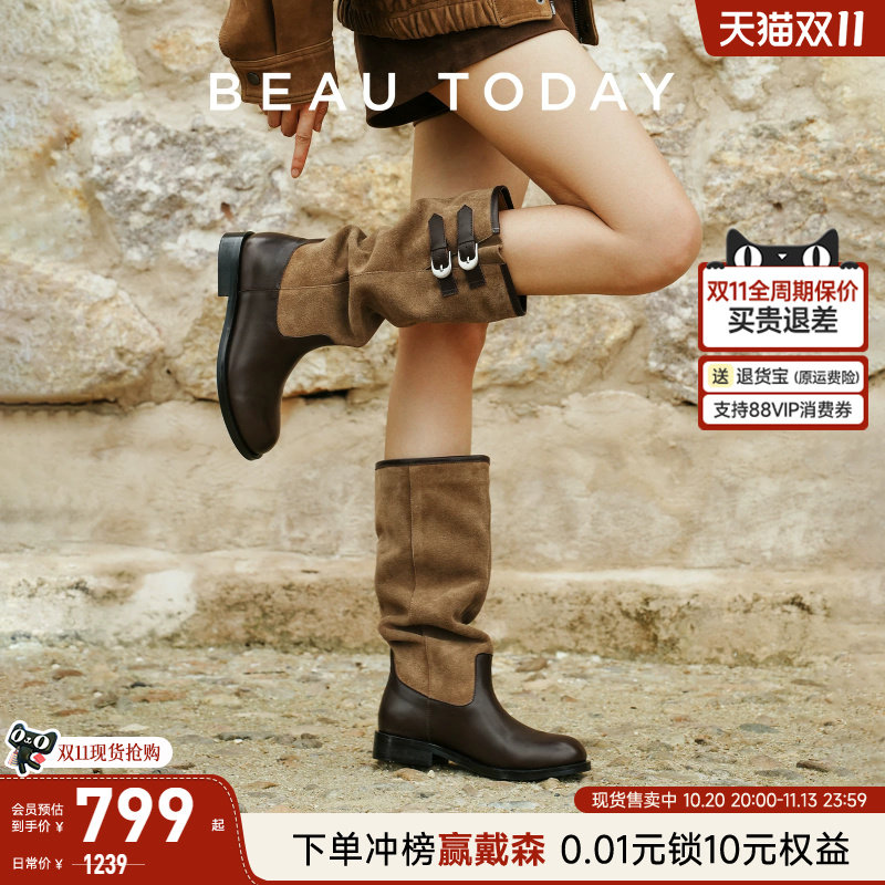 BeauToday长筒靴子女款2026新款秋季咖色西部堆堆靴美拉德骑士靴