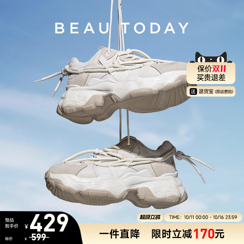 BeauToday厚底老爹鞋女透气