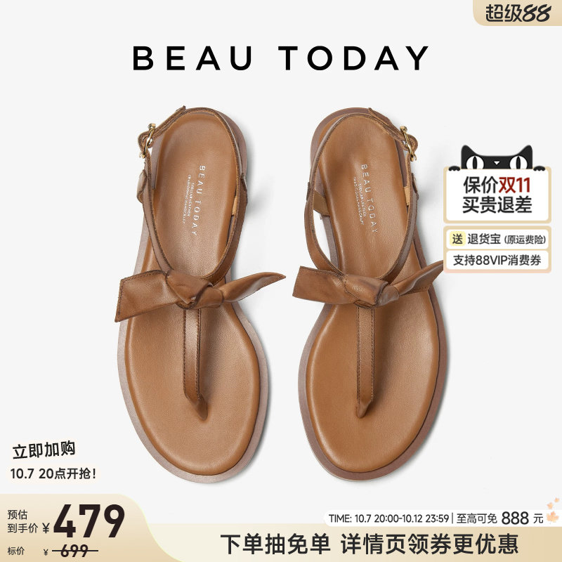 BeauToday凉鞋女款夏季夹脚凉鞋夹趾棕色罗马凉鞋女平底度假凉鞋