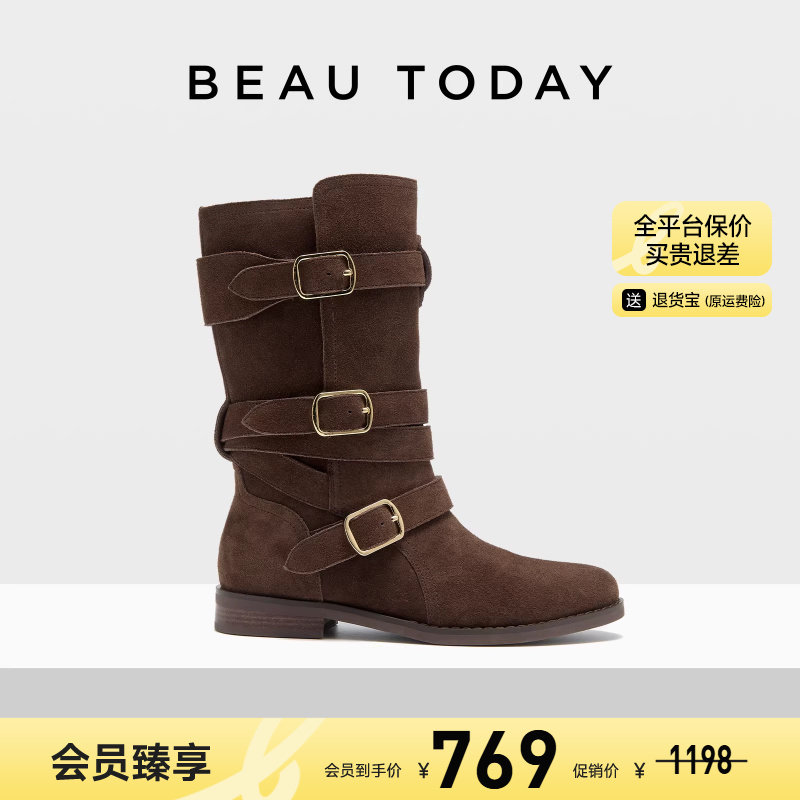 【清仓款】BeauToday骑士靴女真皮复古西部牛仔靴棕色靴子美拉德,女鞋,西部靴,淘宝优惠券,粉丝福利购,淘宝优惠卷