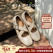 布洛克女鞋 BeauToday浅口单鞋 黑色玛丽珍鞋 小皮鞋 女2026春季 新款