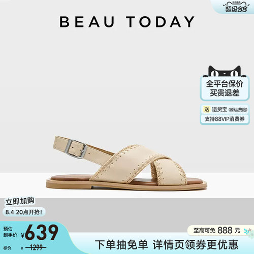 BeauToday平跟交叉带罗马凉鞋