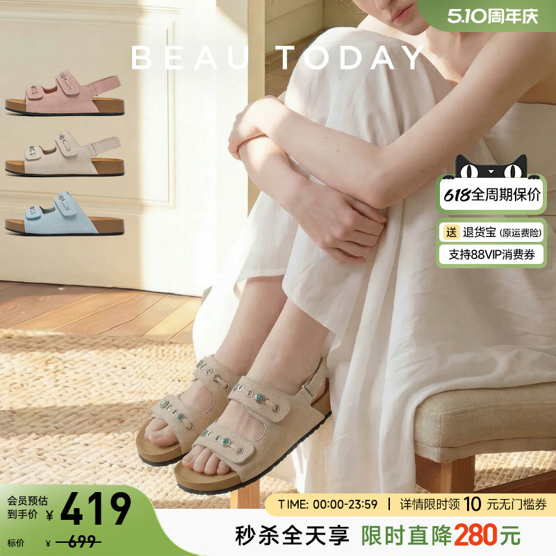 BeauToday勃肯凉鞋女2026新款夏季厚底凉鞋外穿度假凉拖鞋一字拖