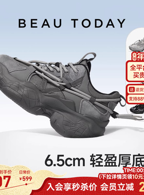 BeauToday厚底老爹鞋男女生2025新款秋冬休闲运动增高鞋男士鞋子
