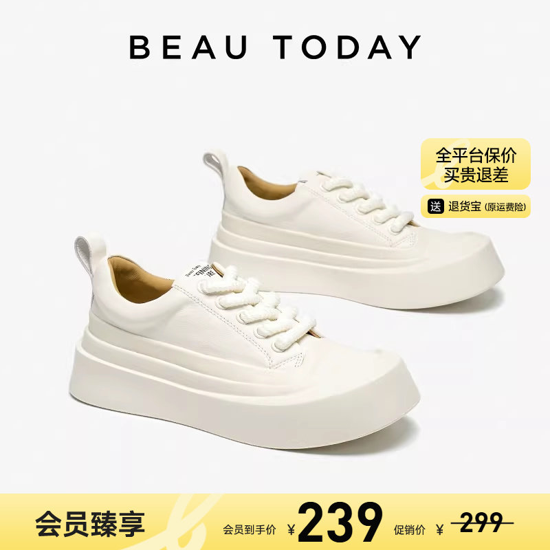 【清仓款】BeauToday厚底小白鞋女款春季透气运动休闲鞋女士单鞋,女鞋,深口单鞋,淘宝优惠券,粉丝福利购,淘宝优惠卷