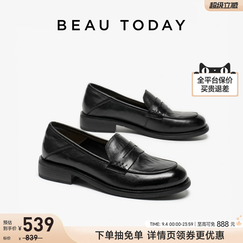 BeauToday复古风粗跟乐福小皮鞋图片