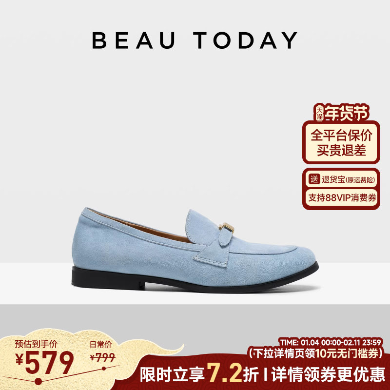 BeauToday平底乐福鞋女款2026新款春季英伦风小皮鞋复古真皮单鞋,女鞋,乐福鞋（豆豆鞋）,淘宝优惠券,粉丝福利购,淘宝优惠卷