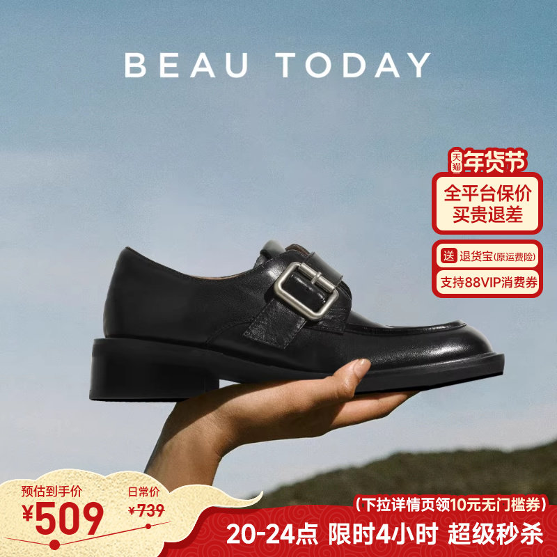 BeauToday英伦小皮鞋女2026新款春季BT黑色乐福鞋真皮方头孟克鞋,女鞋,乐福鞋（豆豆鞋）,淘宝优惠券,粉丝福利购,淘宝优惠卷