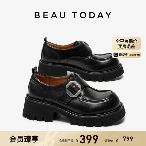 BeauToday厚底乐福鞋女小皮鞋