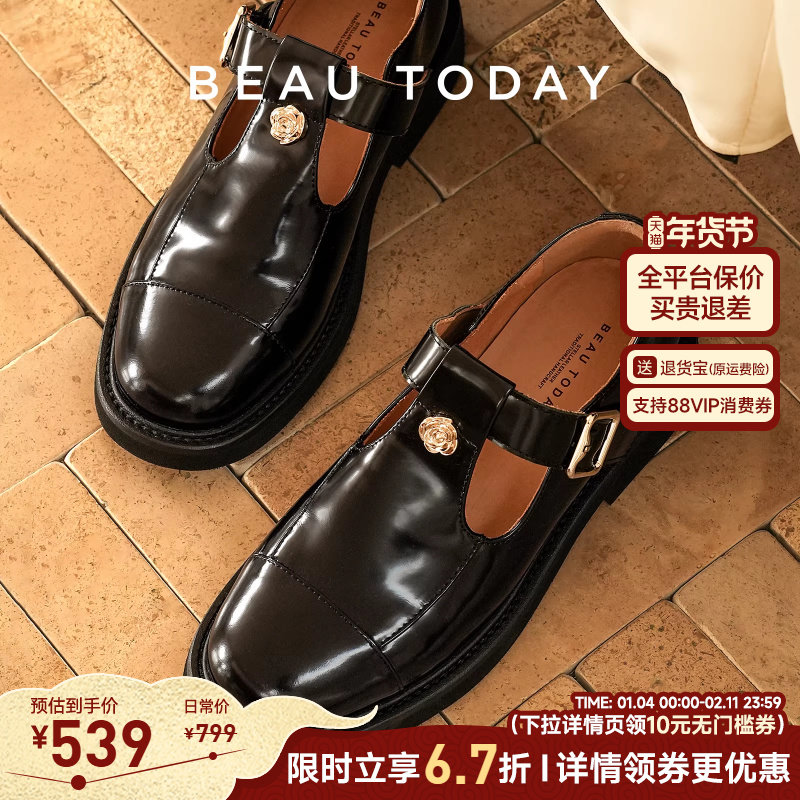 BeauToday乐福鞋T字真皮黑色玛丽珍鞋女鞋2026春季单鞋厚底小皮鞋,女鞋,乐福鞋（豆豆鞋）,淘宝优惠券,粉丝福利购,淘宝优惠卷