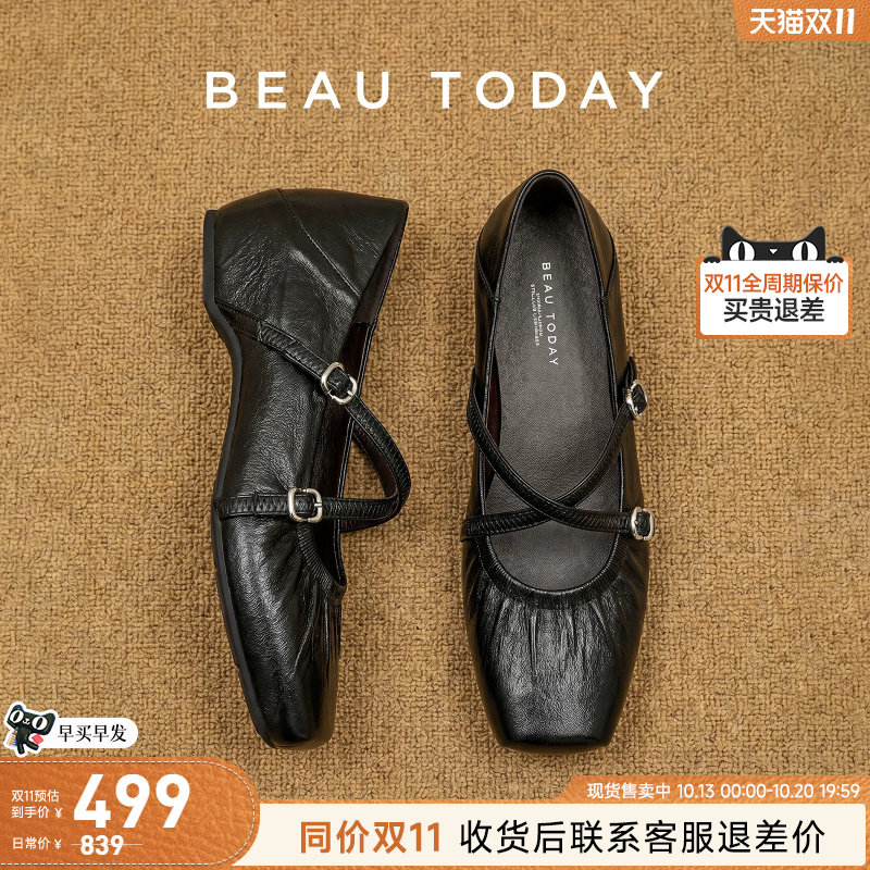 BeauToday黑色复古玛丽珍小皮鞋女款2026新款BT法式内增高芭蕾鞋