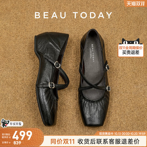 BeauToday玛丽珍鞋粗跟芭蕾风