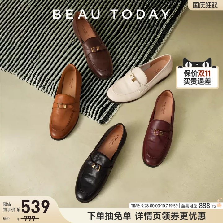 BeauToday乐福鞋新款黑色小皮鞋图片