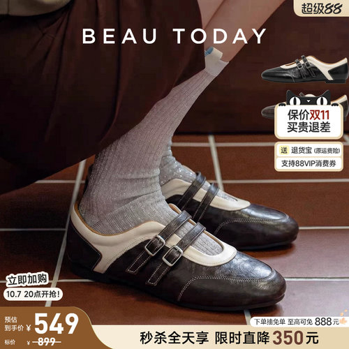 BeauToday平底玛丽珍复古小皮鞋