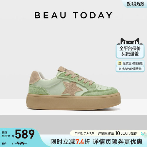 BeauToday板鞋厚底休闲时尚