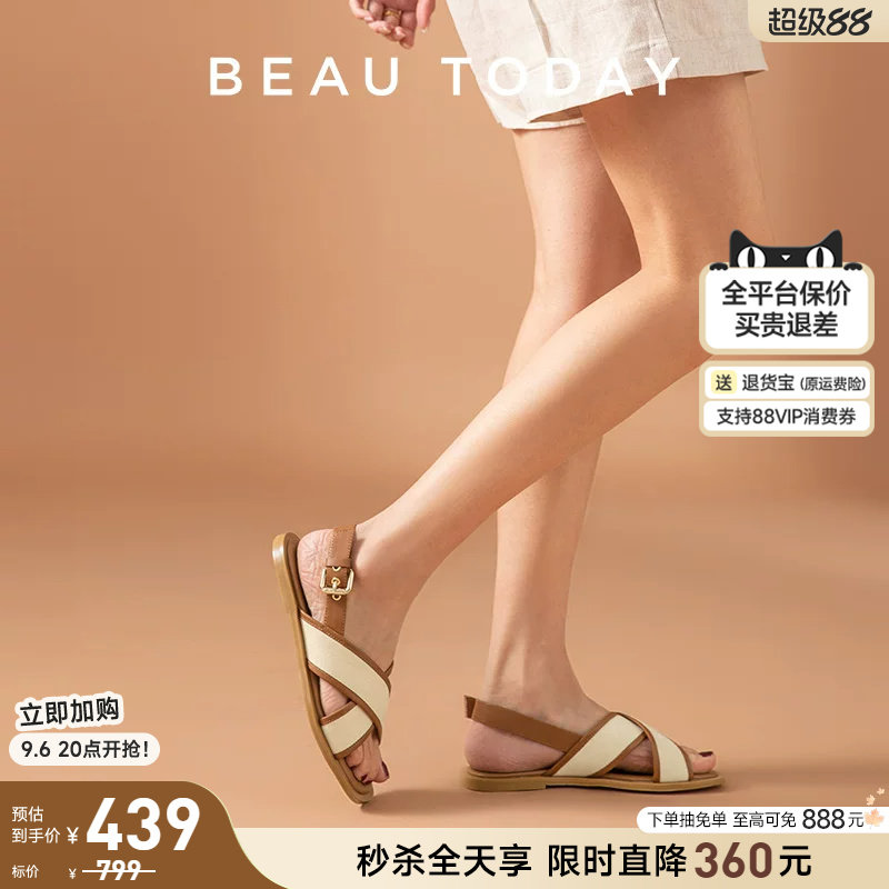 BeauToday夏季凉鞋平底图片