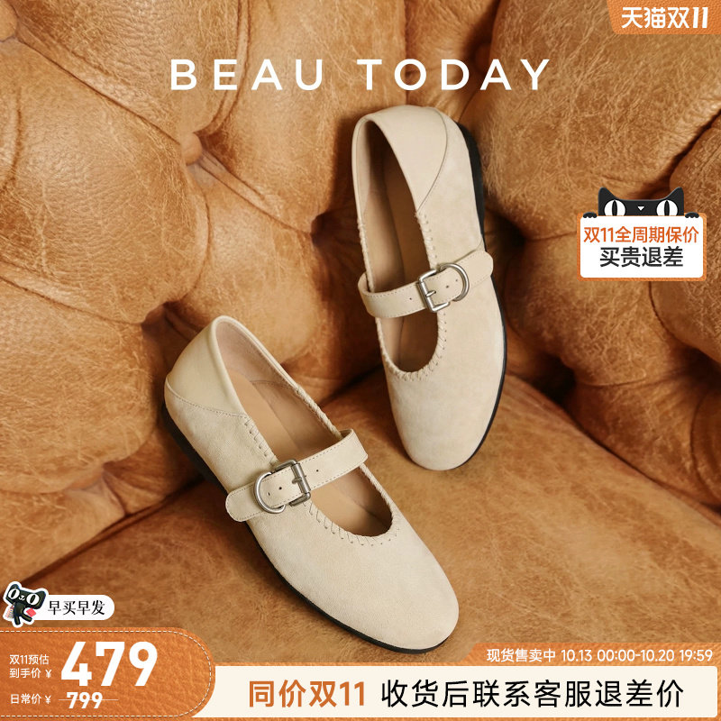BeauToday玛丽珍鞋女款2026新款秋季一字带白色皮鞋浅口平底单鞋