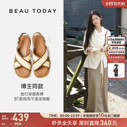 BeauToday夏季平底罗马凉鞋