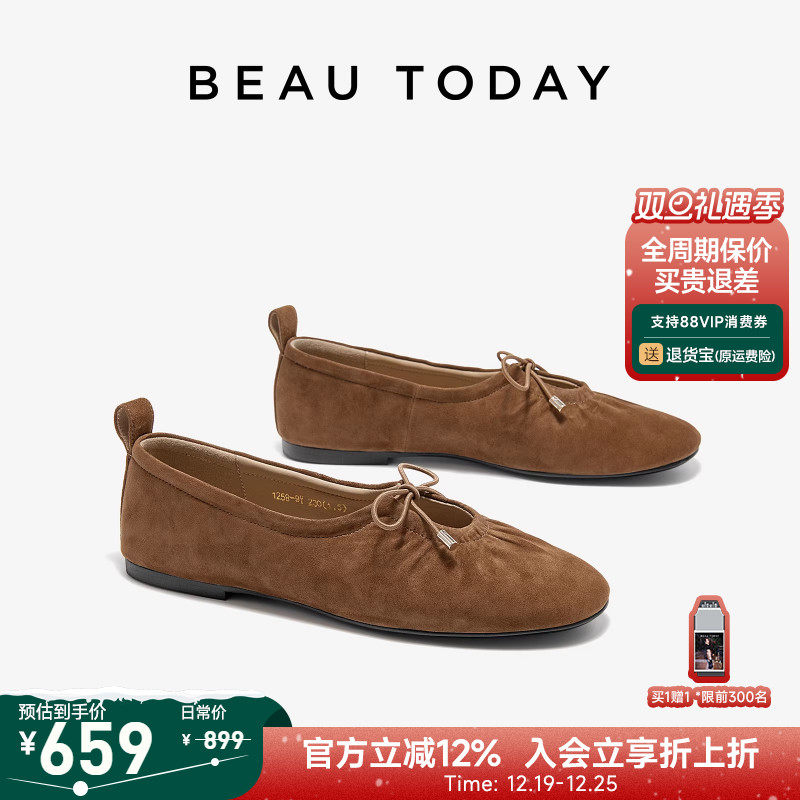 BeauToday浅口真皮单鞋女奶奶鞋