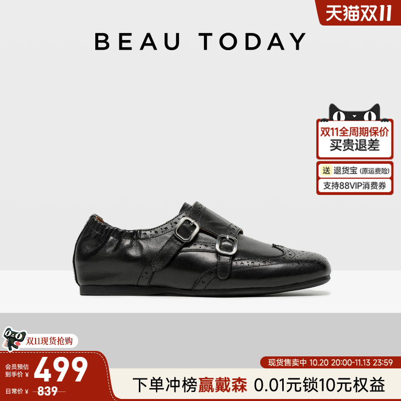 BeauToday乐福鞋女款秋季黑色小皮鞋英伦风布洛克鞋老钱风孟克鞋