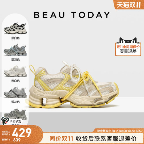BeauToday老爹鞋厚底白色休闲鞋
