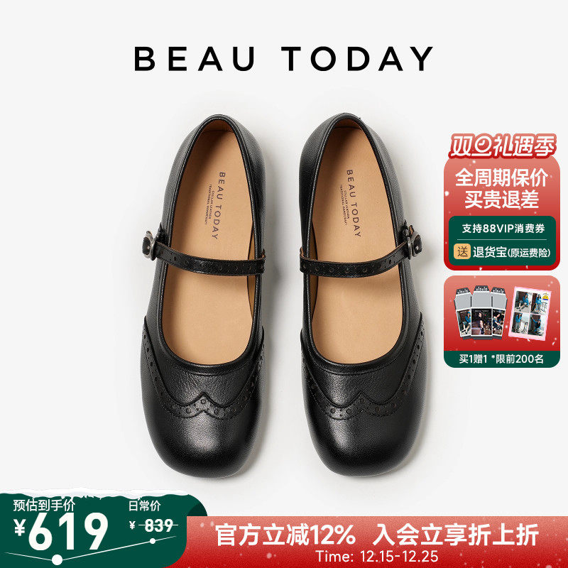 Beautoday复古玛丽珍鞋女款新款