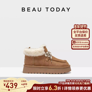 BeauToday皮毛一体厚底雪地靴女2026春季BT羊毛加绒加厚保暖棉鞋
