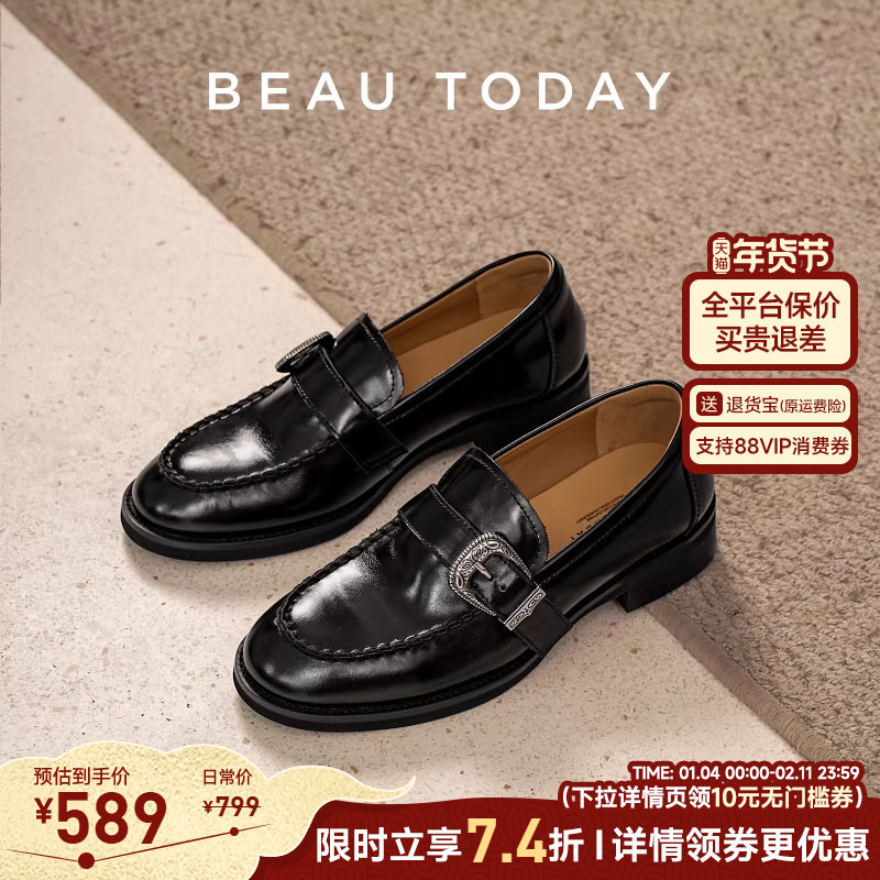 BeauToday黑色乐福鞋女2025新款秋季英伦风小皮鞋女BT平底单鞋,女鞋,乐福鞋（豆豆鞋）,淘宝优惠券,粉丝福利购,淘宝优惠卷