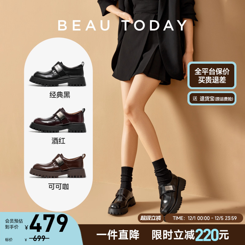 beautoday厚底乐福鞋英伦风