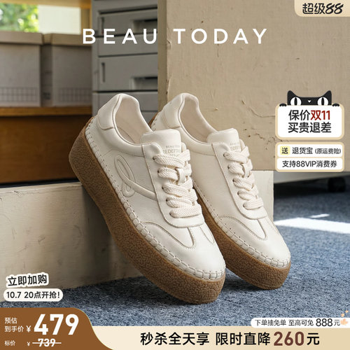 BeauToday厚底小白鞋增高板鞋