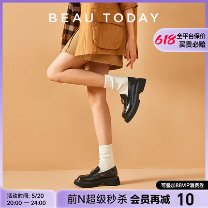 【baby同款】BeauToday厚底乐福鞋女BT真皮英伦风小皮鞋黑色单鞋