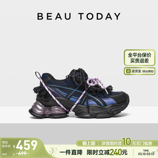 BeauToday紫色老爹鞋女款厚底2026新款春季芭蕾鞋运动休闲鞋鞋子