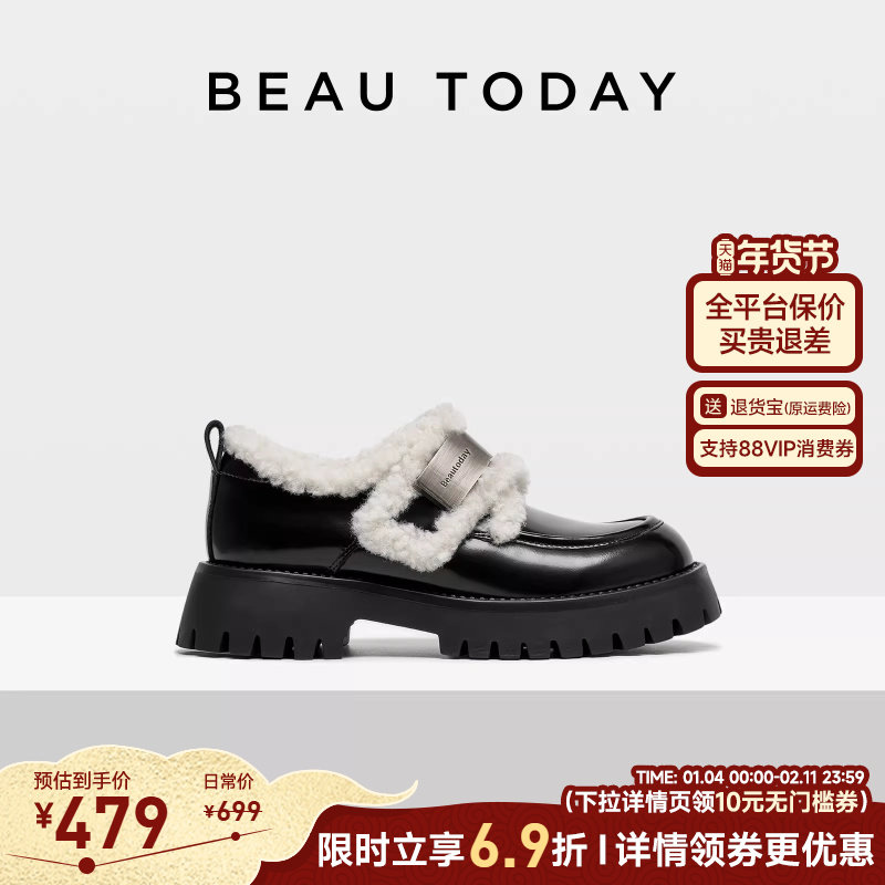 BeauToday加绒乐福鞋女2025新款冬季英伦风小皮鞋黑色厚底毛毛鞋,女鞋,乐福鞋（豆豆鞋）,淘宝优惠券,粉丝福利购,淘宝优惠卷