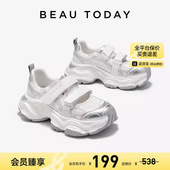 清仓款 BeauToday沙滩运动凉鞋 女厚底老爹鞋 夏季 增高休闲女鞋