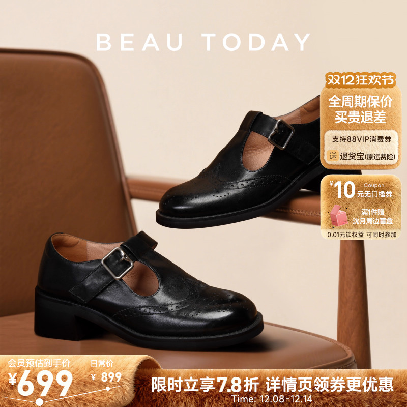 BeauToday玛丽珍鞋厚底真皮