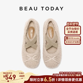 女冬季 毛毛鞋 白色平底鞋 BeauToday珍妮小姐芭蕾玛丽珍鞋 保暖棉鞋