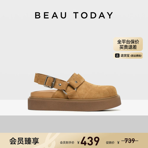 BeauToday勃肯鞋舒适内里
