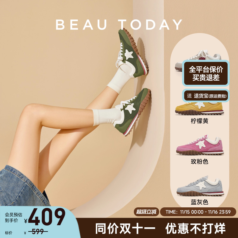 BeauToday德训鞋休闲柠檬派哒星