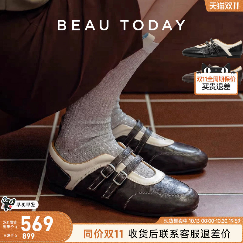 BeauToday玛丽珍女鞋2026新款秋季复古平底真皮皮鞋黑色单鞋女款