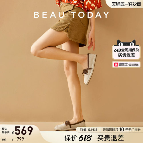 BeauToday浅口单鞋女新款平底