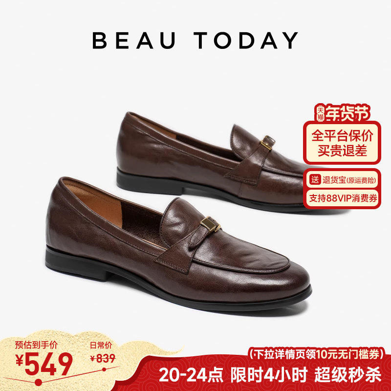 BeauToday乐福鞋女2026春季一脚蹬黑色英伦风小皮鞋平底浅口单鞋,女鞋,乐福鞋（豆豆鞋）,淘宝优惠券,粉丝福利购,淘宝优惠卷