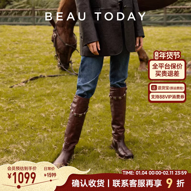 BeauToday厚底骑士靴女款BT长筒靴高筒靴咖色水洗马皮靴复古靴子,女鞋,骑士靴,淘宝优惠券,粉丝福利购,淘宝优惠卷