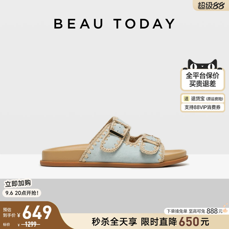 BeauToday勃肯拖鞋复古一字拖图片