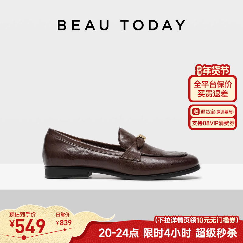 BeauToday花园舞会黑色乐福鞋女新款英伦风小皮鞋女平底浅口单鞋,女鞋,乐福鞋（豆豆鞋）,淘宝优惠券,粉丝福利购,淘宝优惠卷