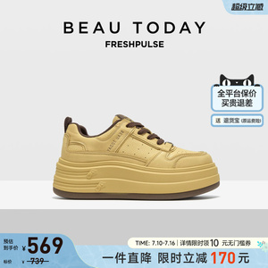 BeauToday厚底小白鞋女款超轻夏季真皮运动休闲鞋舒适增高板鞋
