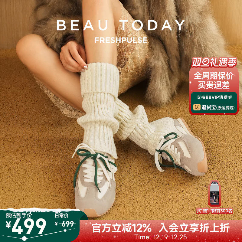 BeauToday德训鞋女款轻便阿甘鞋